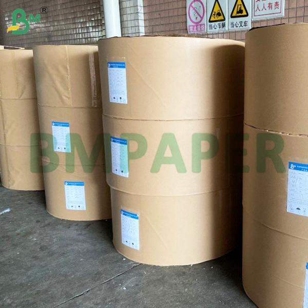 Anti - Mold Lining Paper 28gsm 36gsm White And Brown For Glass