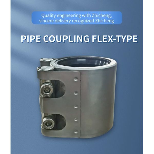 Single card multi-functional pipeline connector plugging device; Hafner ring type single card pipeline repair device.