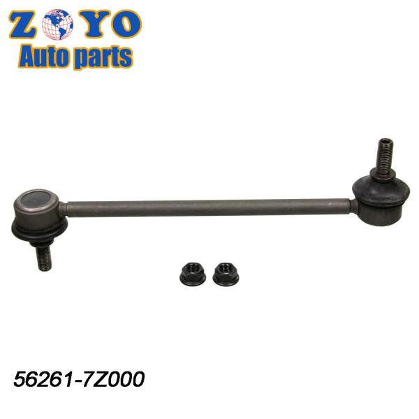 Shipping DHL UPS EMS FEDEX Adjustable Stabilizer Link for NISSAN FRONTIER 2000-2004