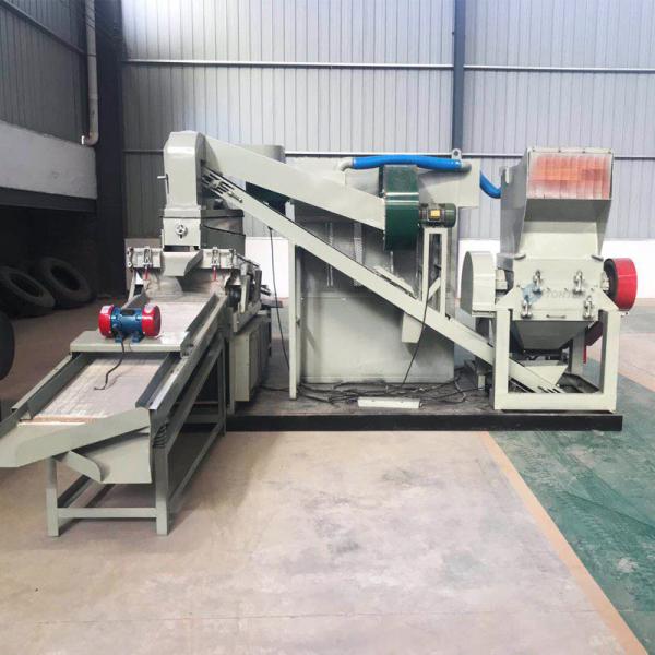 Электрическая дробилка для кабелей, гранулятор, машина для переработки медных проводов