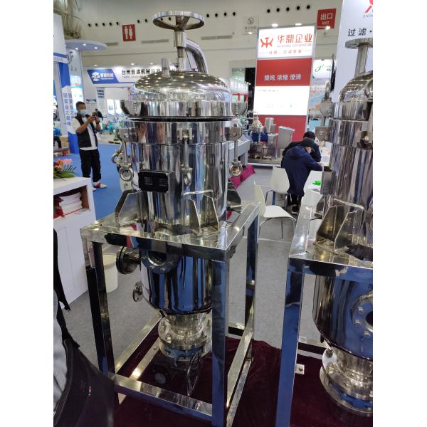 Лист металла масла фильтруют высокие продажи давления затыкают в сетке активированного угля диатомина закрытой