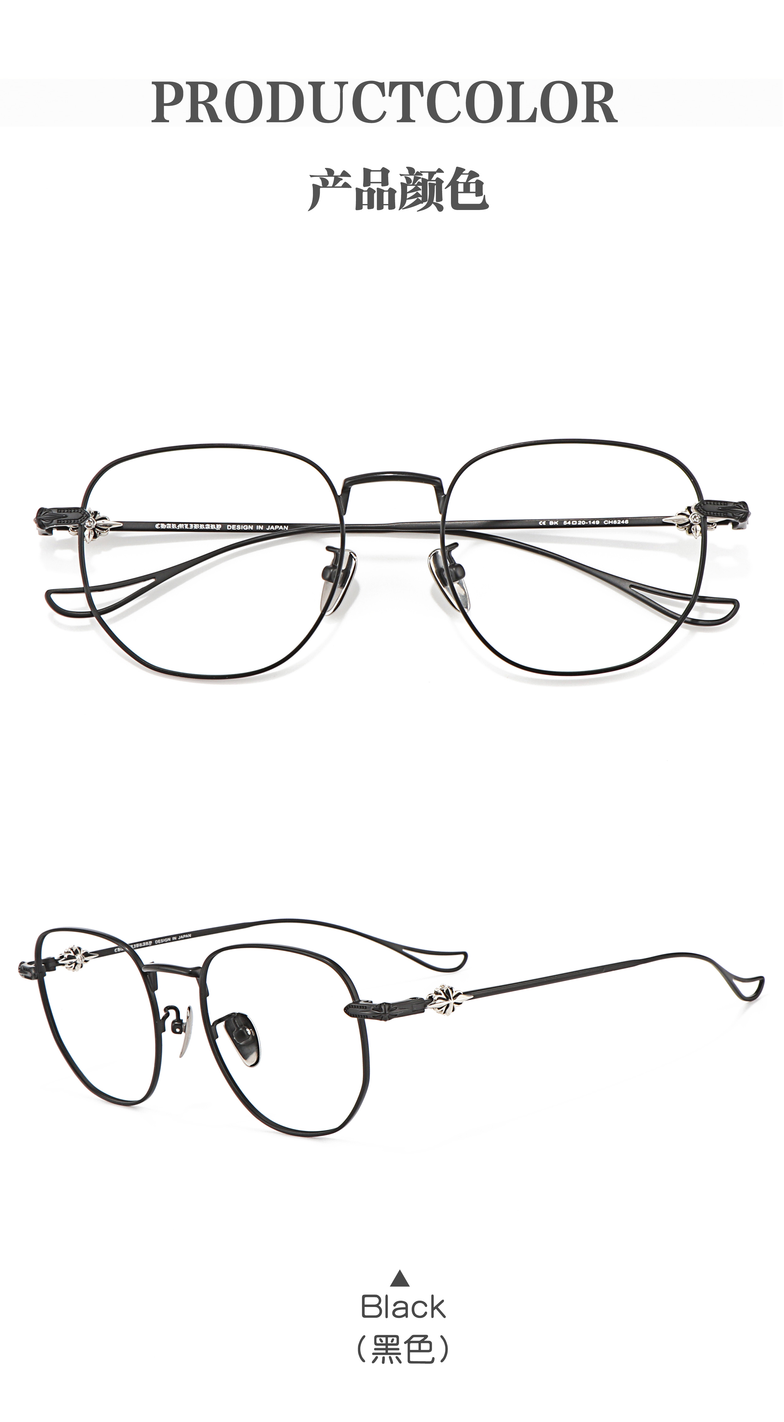 Classic High-end Titanium Metal Butterfly Black Optical Presbyopia Solid Lightweight Glasses Factory Verified Eyewear Merchants