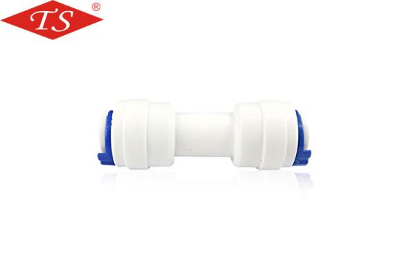 Water System Fittings Water Purifier Accessories K154 Quick Connect Pipe Ro Fittings