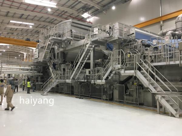 Double Cylinder Mold Kraft Paper Machine Cement Bag Making Machine