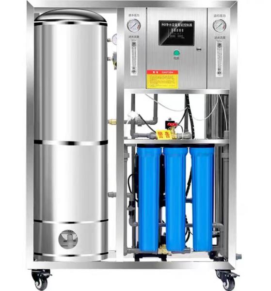 Commercial Large Scale Industrial Ro Reverse Osmosis Water Purification Equipment Boiler Catering Softened Water Large Flow Water Treatment Water Purifier