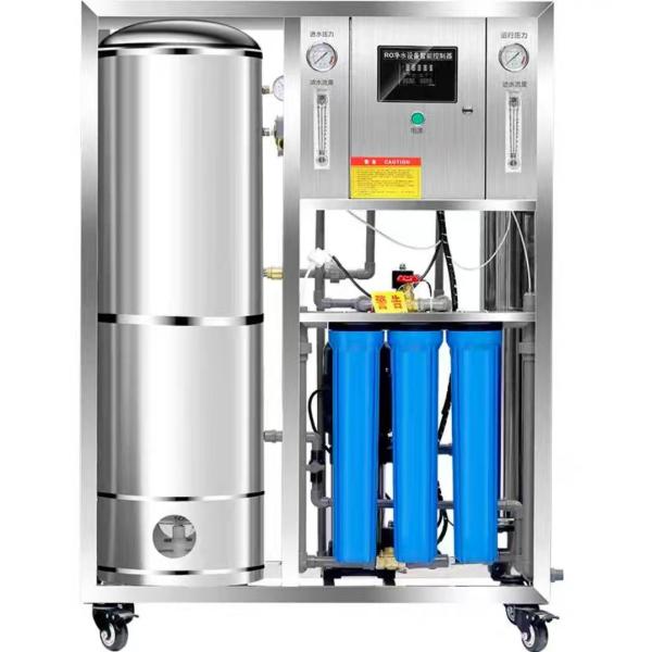 Commercial Large Scale Industrial Ro Reverse Osmosis Water Purification Equipment Boiler Catering Softened Water Large Flow Water Treatment Water Purifier