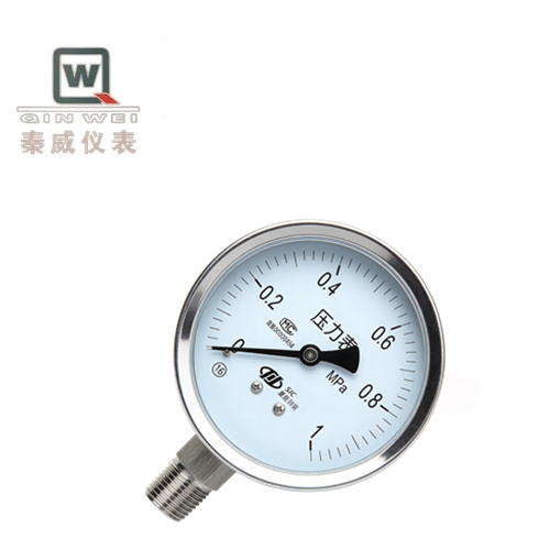 Industrial Automation Digital Pressure Gauge Remote Communication