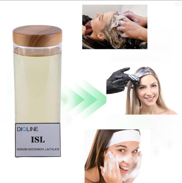 Shampoo Cosmetic Excipient Sodium Isostearoyl Lactylate Emulsifier & Moisturizing Booster