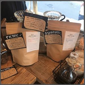 Golden High Barrier Aluminumed Foil Flat Bottom Standing Coffee Beans Storage Bags, Reusable Sealable Side Zipper