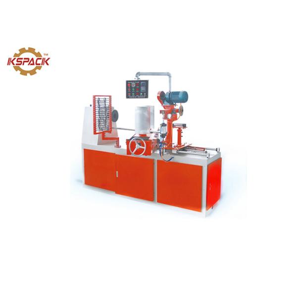 電気機器 輸入 1600mm マシンサイズの自動紙チューブマシン