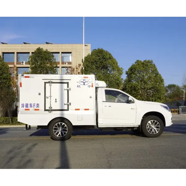 Isuzu Pickup Refrigerated Truck for Fresh Cargo Transport