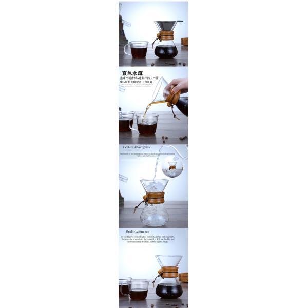 Customized Logo Double Wall Borosilicate Glass Coffee Maker for Unusual Heat Resistant