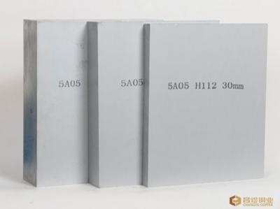Armor 5A05 Flat Aluminum Plate Corrosion Resistance Welded Pipes Fuel Tanks