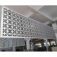 Plaques d'aluminium métalliques perforées de 2 à 6 mm personnalisables pour la décoration extérieure des bâtiments