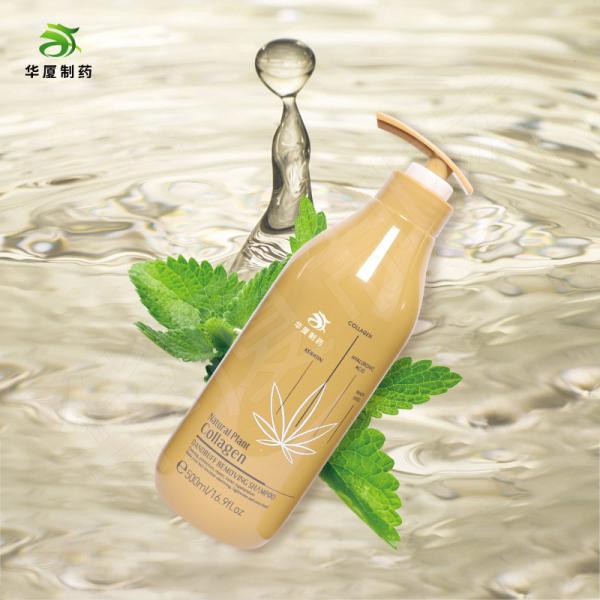 300ml Damaged Hair Anti Hair Loss Shampoo Anti Dandruff For Adult