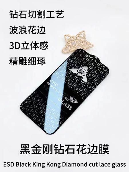 280 AB Glue Anti Fingerprint Tempered Glass Screen Protector For Mobile Phone