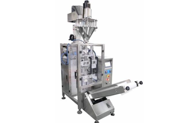 Automatic Water - Soluble Film Packing Machine For Powder Products