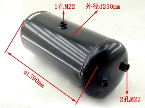 59211-7F500 Air Tank Assembly For JAC