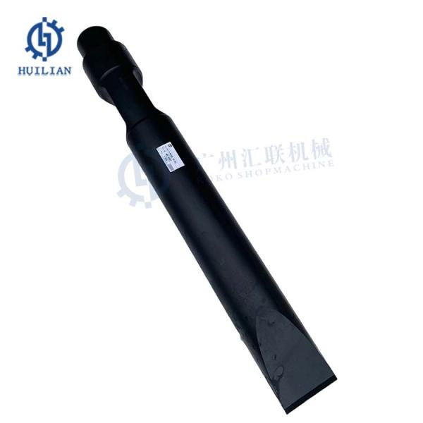 MSB MS35AT MS45AT Demolition Concrete Rock Hydraulic Crushing Hammer Chisels for Excavator Breaker Chisel