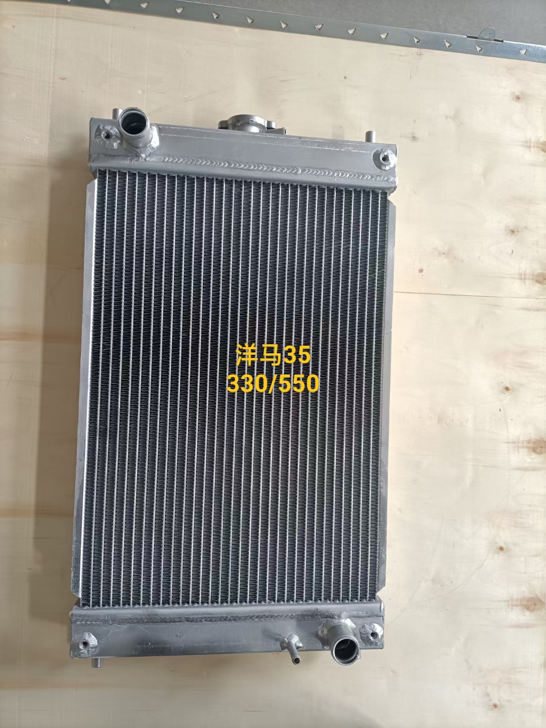 Тепловыделение радиатора экскаватора Yanmar 35 среднее алюминиевое хорошее