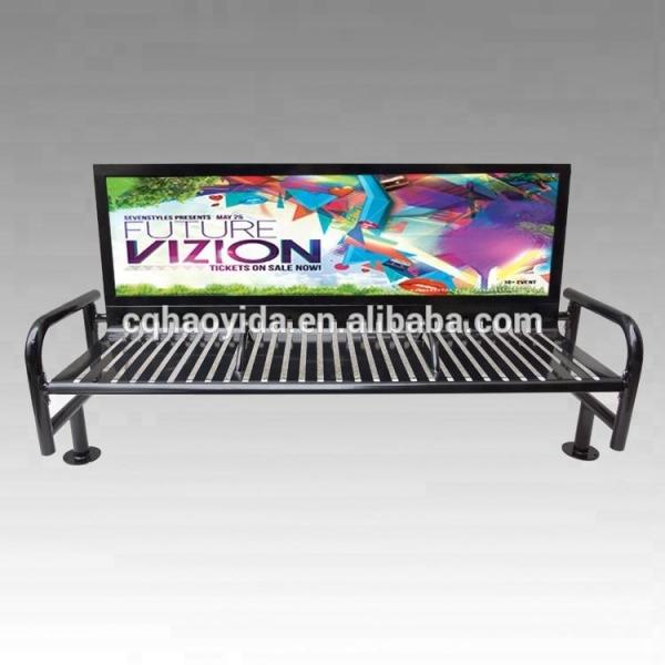 Уникальные Суды сада ноги L2070mm W680mm стальные