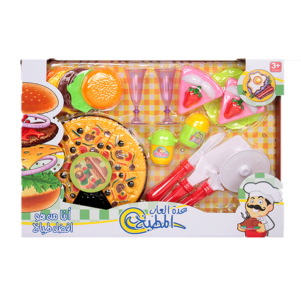 20 Pcs Kids Pretend Play Kitchen Set For Pizza / Cake Cutting Cooking