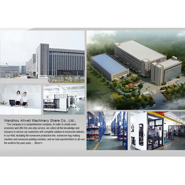Ультразвуковой Non сплетенный мешок делая машину/Non сплетенную хозяйственную сумку делая машинное оборудование