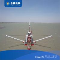 Yongsheng 16 polegadas motor diesel cortador sucção dragagem potência 735KW