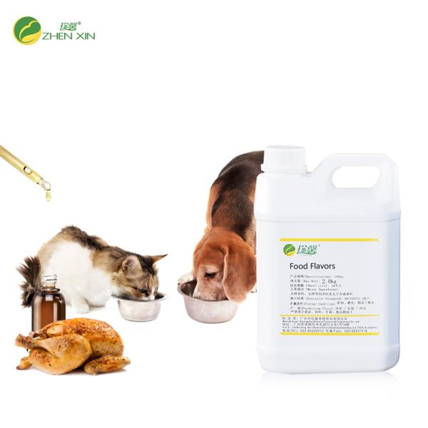 Vente à chaud OEM saveur d'alimentation pour animaux de compagnie huile de qualité alimentaire ISO saveur de poulet parfum et parfum personnalisés