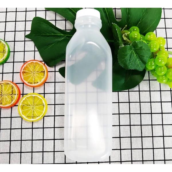 Изготовленная на заказ бутылка напитка тар для хранения 900ML взрывозащищенная PP пластиковая