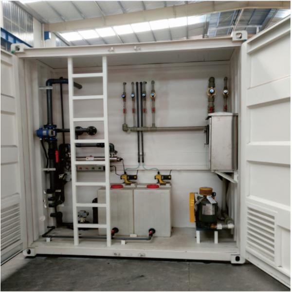 1.1kw-12.5kw Household Wastewater Treatment Plant Domestic Sewage Treatment System