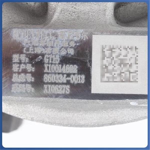 Turbocharger Truck Parts Supercharger Truck Engine Parts Turbocharger Isuzu Quanchai Yunnei Parts