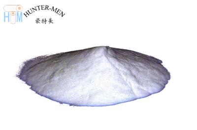 White PES Hot Melt Powder For Heat Transfer Printing Solvent Free