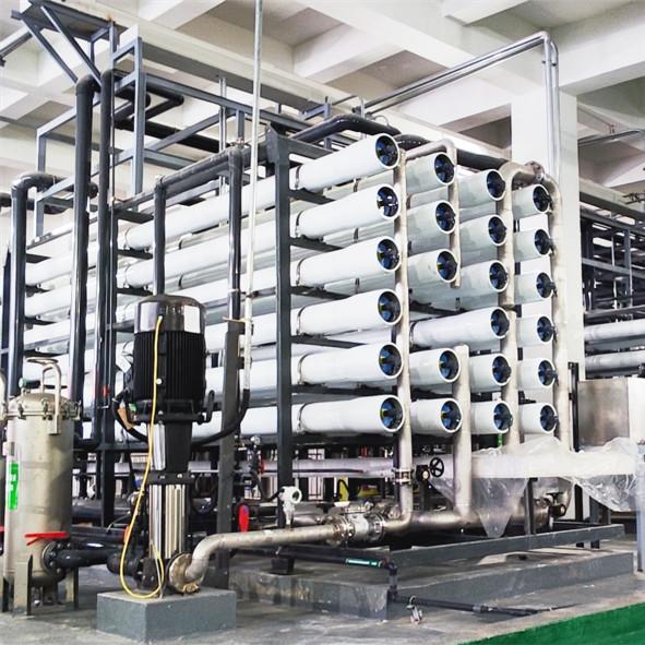 Saline Industrial Wastewater Treatment Equipment Membrane Concentration High Fold