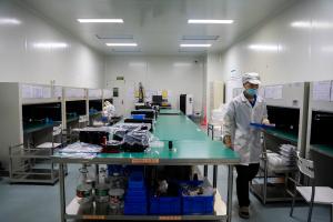 Sichuan Easy Vision Photoelectric Technology Co,.Ltd