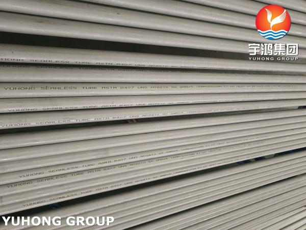 ASTM B407 N08810 Seamless and Welded Alloy Tubes