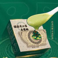 Pistache Crème de riz Pistaches naturelles Zéro ajout Essence de plantes orientales Petit-déjeuner nutritif