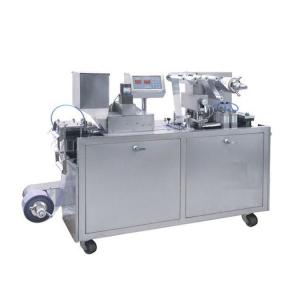 DPP 250 Capsule Pill Blister Pack Machine Automatically 8Kw