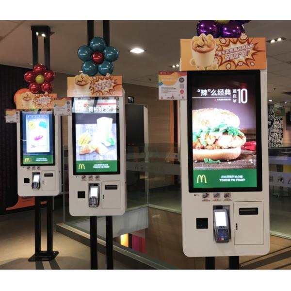 Self Service Kiosk for Restauants Cashier System of Supermarket 21.5/24/27 Inch ultra Slim Stainless Steel Vertical Wall Hanging