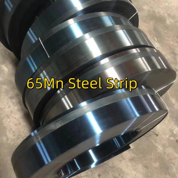 1.0*16mm High Carbon Steel Strip