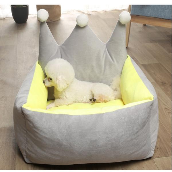 Short Plush Pink Grey Yellow Princess Dog Bed With Crown Shape