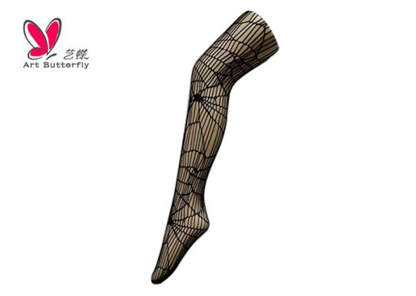 Horizontal Checks Girls Fishnet Stockings Seamless Micro Fishnet Pantyhose