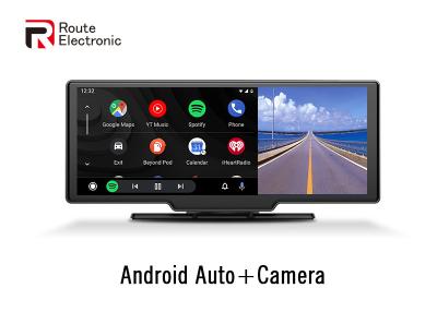 Navegação GPS Android Car Stereo Dash Cam 2G RAM Plug And Play