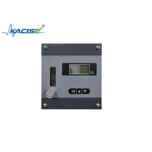 KTG111-C Water Electrolysis Hydrogen and Oxygen Analyzer ±1%FS Repeatability for Accurate Results