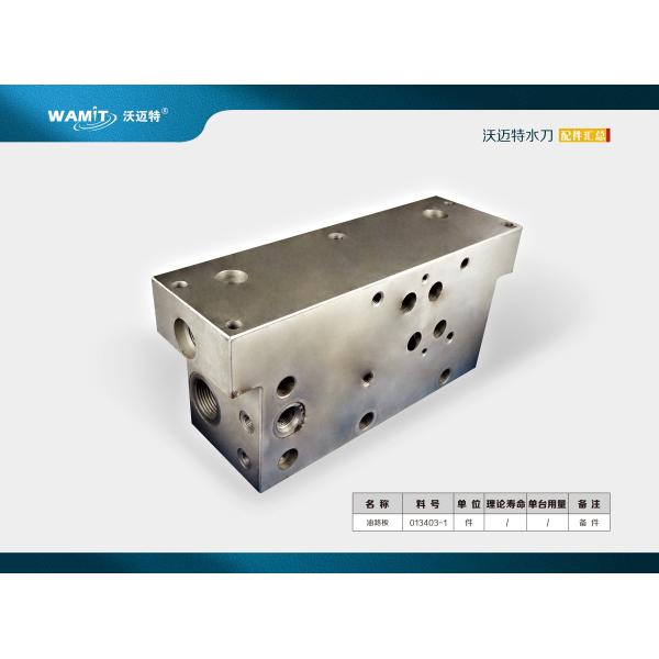 013403-1 Water Jet High Pressure Intensifier Hydraulic Shift Valve Manifold