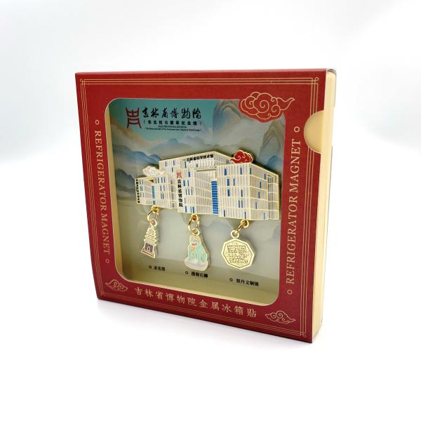 Музейные памятные металлические наклейки для холодильника Памятные рекламные подарки