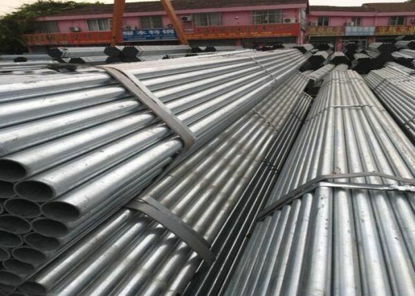Carbon Steel Hot Dip Galvanized Tube Round Shape DN200 Sch60 Q215 For Gas