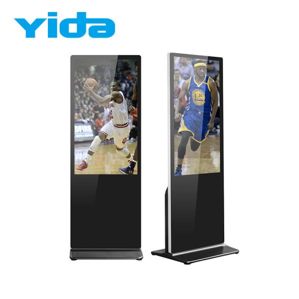 Floor Stand Digital Signage Lcd Touch Screen Advertising Player