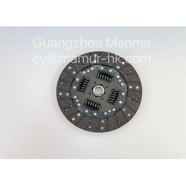 250mm Diameter Clutch Disc For JMC 1040 TRANSIT 493 CN1C15 7550AA