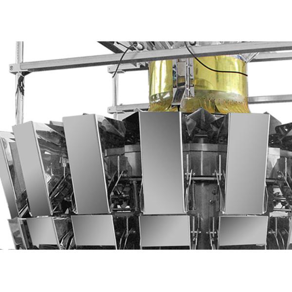Weigher комбинации кофейного зерна 1.6L семени Multihead